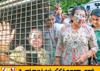 ஷிரந்தி ராஜபக்ஷ கொழும்பு தேசிய வைத்தியசாலையில் அனுமதி!