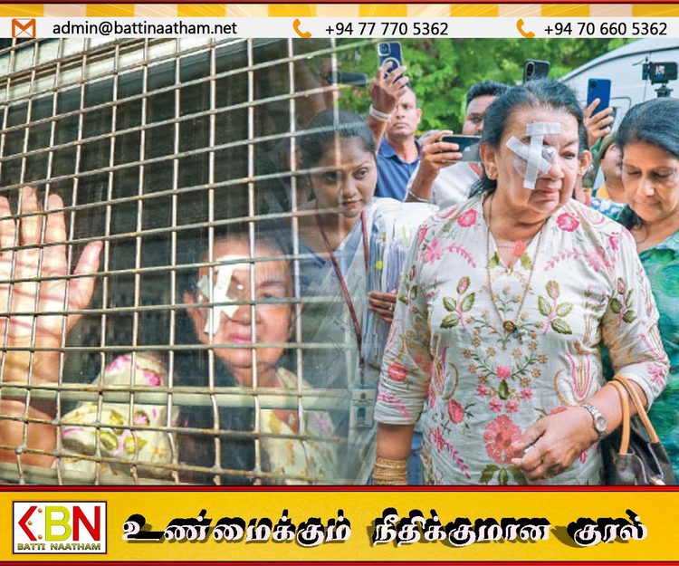 ஷிரந்தி ராஜபக்ஷ கொழும்பு தேசிய வைத்தியசாலையில் அனுமதி!