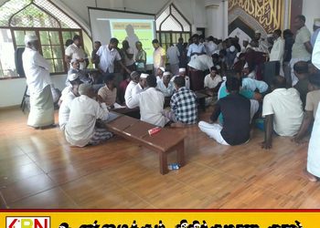 சம்மாந்துறை பள்ளிவாசல்களின் 150 ஏக்கர் காணிகள் குத்தகைக்கு; சுமார் ஒரு கோடி ரூபாய் வருமானம்
