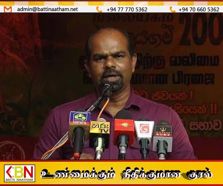 கைது செய்யப்பட்ட NPP நாடாளுமன்ற உறுப்பினர் பிணையில் விடுதலை
