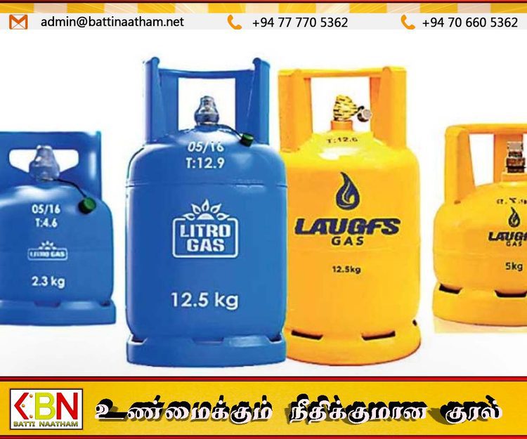 எரிவாயு தட்டுப்பாட்டிற்கான காரணம்; அடுத்த வாரத்திற்குள் தட்டுப்பாடு நிவர்த்தி செய்யப்படும்