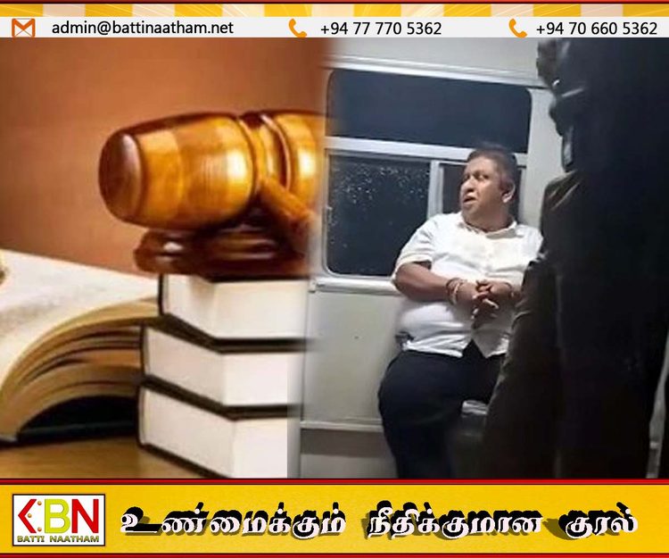 சாமர சம்பத் தசாநாயக்கவிற்கு 23ஆம் திகதி வரை விளக்கமறியல்