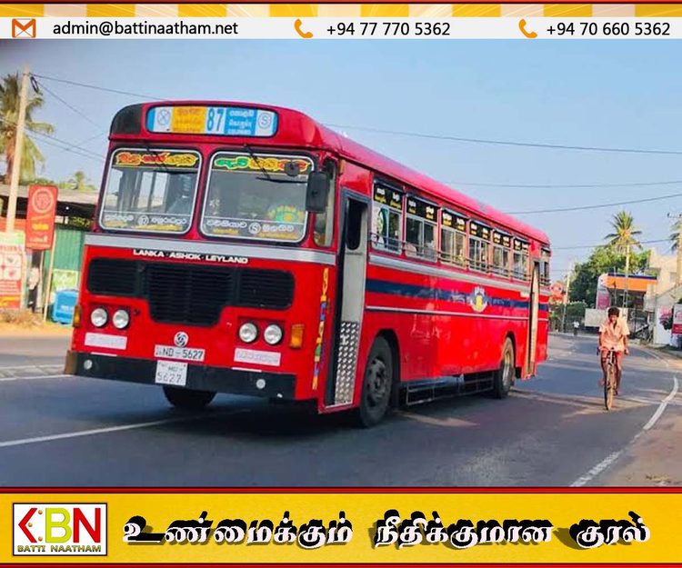 குறுகிய தூர SLTB பேருந்துப் பயணங்களில் தேநீர் இடைநிறுத்தங்களைக் குறைக்கத் திட்டம்!