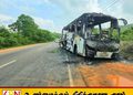 திருகோணமலையிலிருந்து புறப்பட தனியார் சொகுசு பேருந்து தீக்கிரை