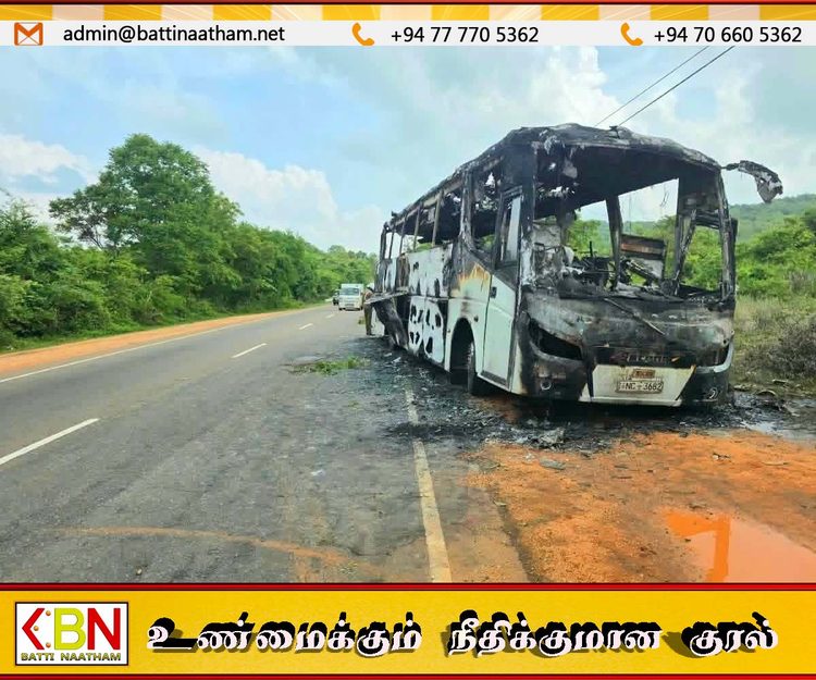 திருகோணமலையிலிருந்து புறப்பட தனியார் சொகுசு பேருந்து தீக்கிரை
