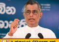 கல்முனையில் புதிய தீவிரவாதத் தலைமை?; சம்பிக்க ரணவக்கவிடம் விசாரணை நடத்தக் கோரிக்கை