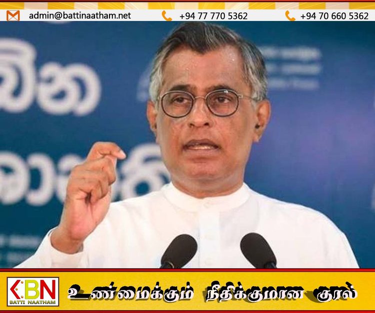 கல்முனையில் புதிய தீவிரவாதத் தலைமை?; சம்பிக்க ரணவக்கவிடம் விசாரணை நடத்தக் கோரிக்கை