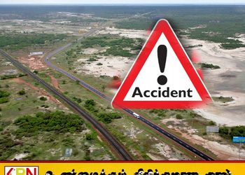 ஏ9 வீதியில் கோர விபத்து: தந்தையும் ஒரு வயதுக்குட்பட்ட குழந்தையும் பலி; தாய் படுகாயம்!