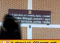 ஏறாவூர் தன்னாமுனையில் நபர் ஒருவரை கடத்தி சென்று சிறை வைத்த 36 வயதுடையவருக்கு 7 வருட கடூழிய சிறைத்தண்டனை