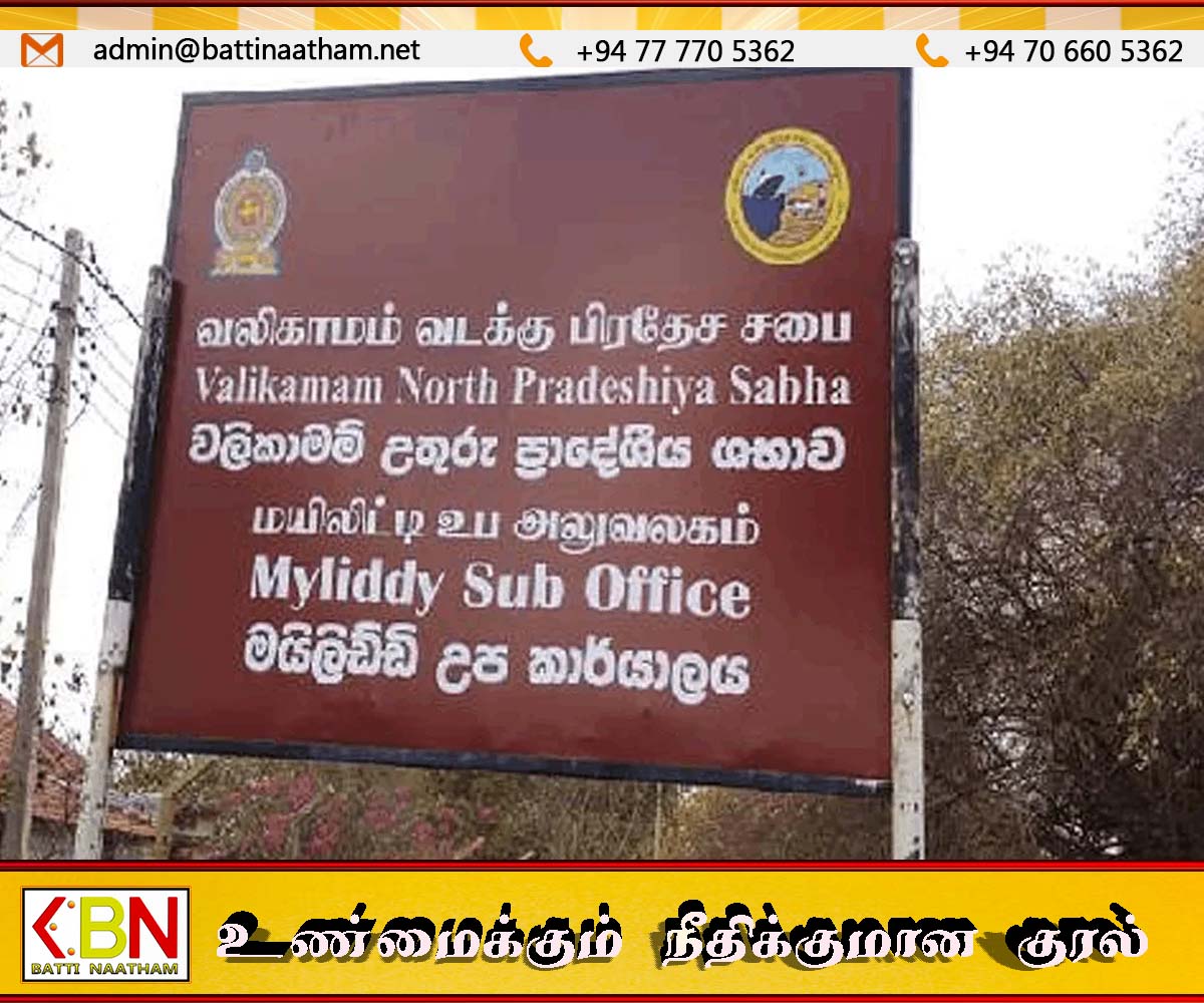வலி வடக்கு பிரதேச சபையில் மதுபான சாலைக்கு எதிராக தீர்மானம் நிறைவேற்றம்
