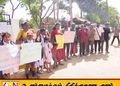 கனரக வாகனம் மோதி உயிரிழந்த மட்டு ஆசிரியைக்கு நீதி கோரி ஆர்ப்பாட்டம்