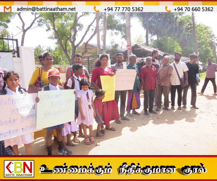 கனரக வாகனம் மோதி உயிரிழந்த மட்டு ஆசிரியைக்கு நீதி கோரி ஆர்ப்பாட்டம்
