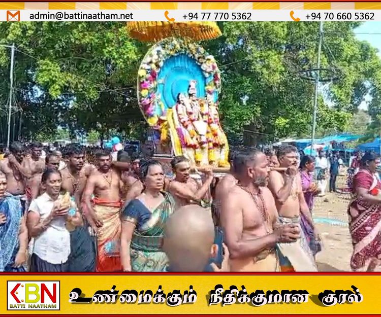 சின்னக்கதிர்காமம் வெருகல் ஸ்ரீ சித்திரவேலாயுதர் சுவாமி தேவஸ்தான வருடாந்த மகோற்சவம் நிறைவு!