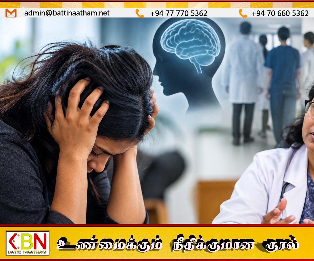 இலங்கையில் மனநல வைத்தியர்களுக்கு கடும் பற்றாக்குறை ; விசேட வைத்தியர் எச்சரிக்கை
