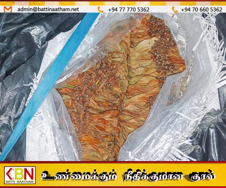 கடற்படை சோதனையில் சட்டவிரோத பீடி இலைகள் மீட்பு