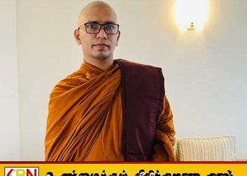 சத்தியாகிரகப் போராட்டத்தில் ஈடுபட்டிருந்த பலாங்கொட கஸ்ஸப தேரர் மருத்துவமனையில் அனுமதி