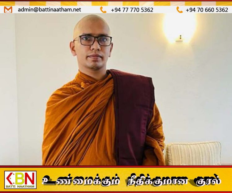 சத்தியாகிரகப் போராட்டத்தில் ஈடுபட்டிருந்த பலாங்கொட கஸ்ஸப தேரர் மருத்துவமனையில் அனுமதி