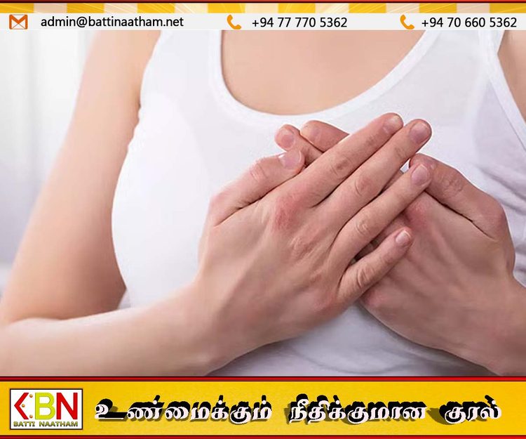 தாமதமாகும் சிகிச்சை: இலங்கையில் மார்பகப் புற்றுநோயால் தினமும் 3 பேர் பலி