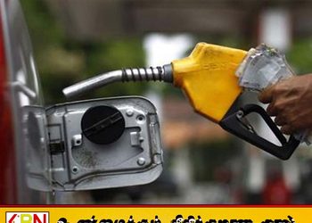 நள்ளிரவு முதல் எரிபொருள் விலைகள் உயர்த்தப்பட்டன
