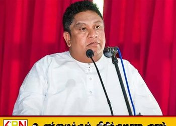 இலஞ்ச ஊழல் விசாரணை ஆணைக்குழுவுக்கு அழைக்கப்பட்டார் சாமர சம்பத்
