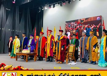 கிழக்கு பல்கலைக்கழகத்தின் 30வது பொதுப்பட்டமளிப்பு விழா
