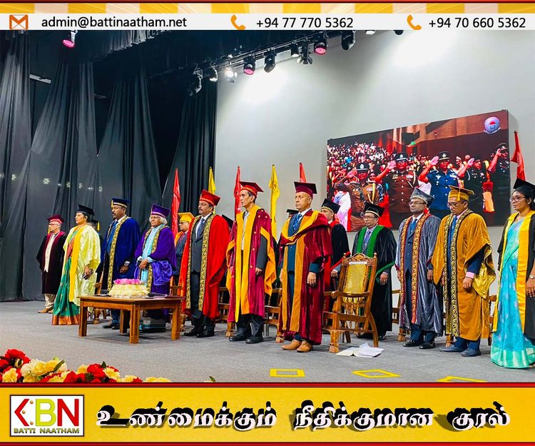 கிழக்கு பல்கலைக்கழகத்தின் 30வது பொதுப்பட்டமளிப்பு விழா