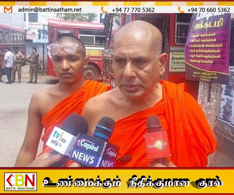 கஞ்சாவை சட்டபூர்வமாக்கினால் சிங்கள இளைஞர்களின் குழந்தைப் பிறப்பு வீதத்தை அதிகரிக்கலாம்; பத்தரமுல்லே சீலரத்ன தேரர்