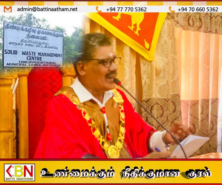 திருப்பெருந்துறை திண்மக்கழிவுப் பிரச்சினைக்கு தீர்வு காண விசேட குழு நியமனம்!