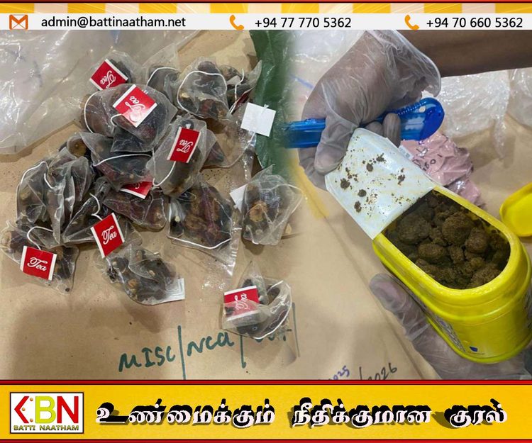 மத்திய அஞ்சல் பரிவர்த்தனை நிலையத்தில் ரூ.6.70 கோடிக்கும் அதிக பெறுமதியான போதைப்பொருட்கள் மீட்பு!