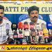 “நாங்கள் சாகுவதே இந்த பிரச்சனையின் இறுதி தீர்வாக இருக்கும்”; மயிலத்தமடு மாதவனை கால்நடை பண்ணையாளர்கள்
