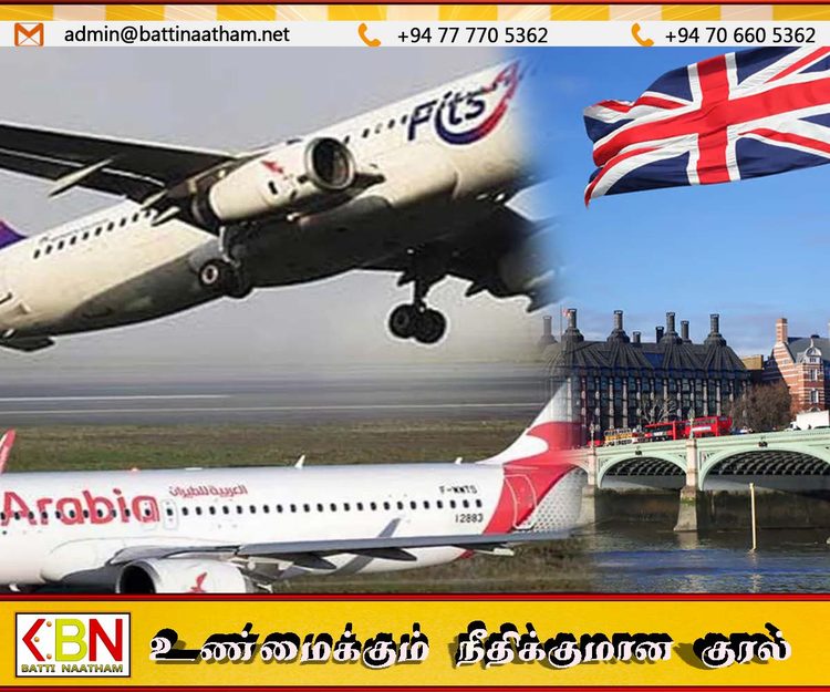 வான்வெளிகள் மூடப்படலாம்; மத்திய கிழக்குப் பயணிகளுக்கு பிரித்தானியா எச்சரிக்கை!