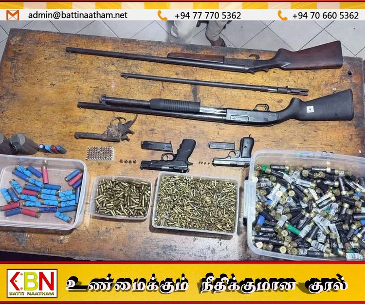 திரையரங்கு ஒன்றில் மறைத்து வைக்கப்பட்டிருந்த ஆயுதங்கள் மீட்பு