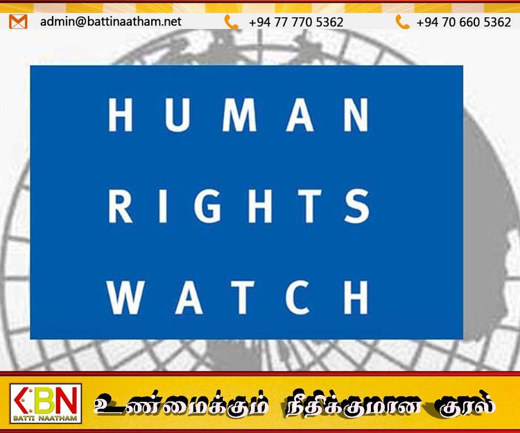 சித்திரவதைகளை ஊக்குவிக்கும் அபாயத்தில் இலங்கையின் புதிய சட்டமூலம்!