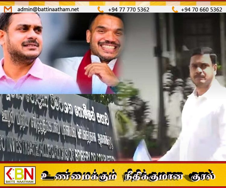 நாமல் ராஜபக்‌ஷவின் பிரத்தியேக செயலாளர் கைது செய்யப்பட்டார்