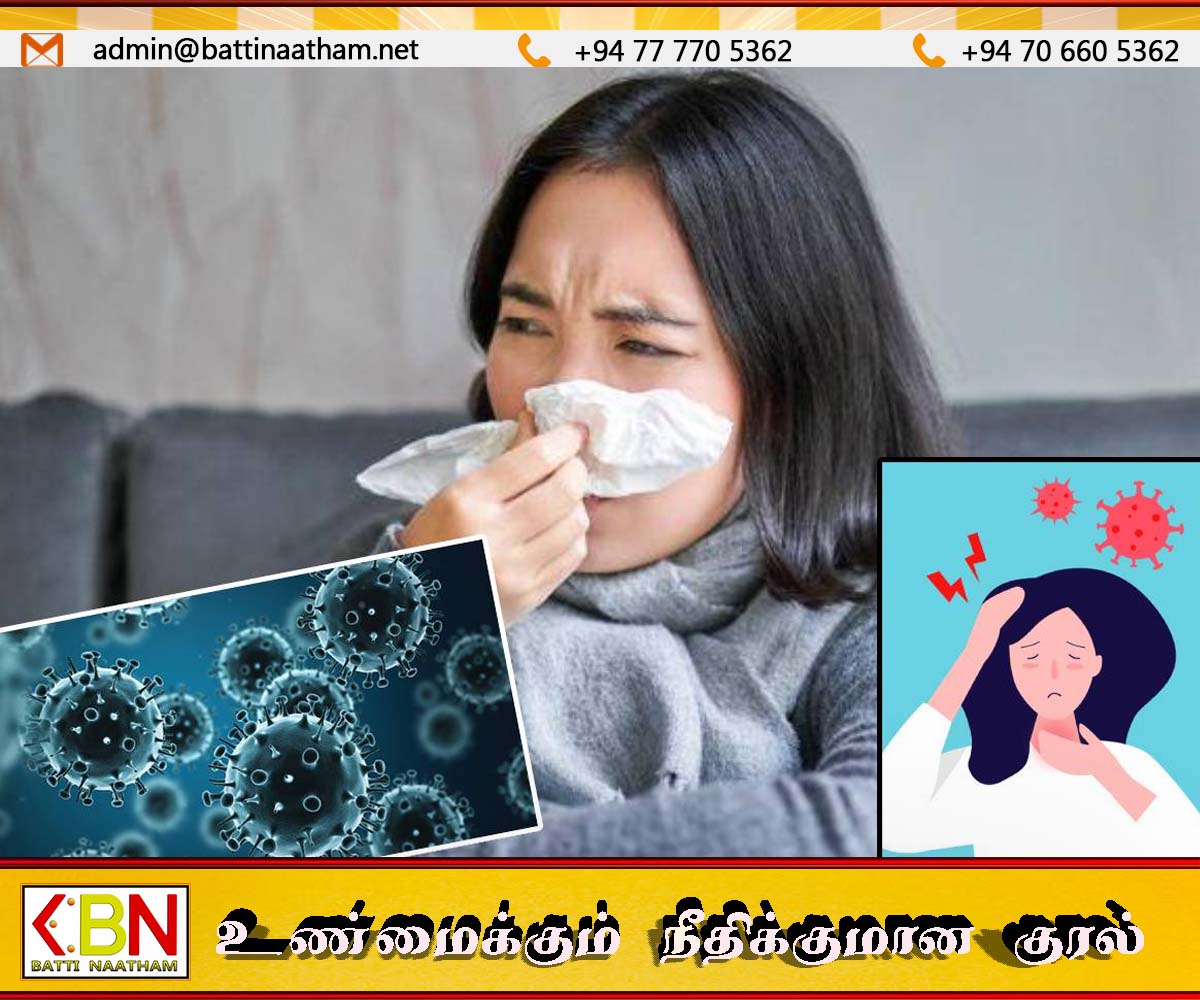 நாடு முழுவதும் இன்புளுவென்சா காய்ச்சல் தோற்று அதிகரிப்பு