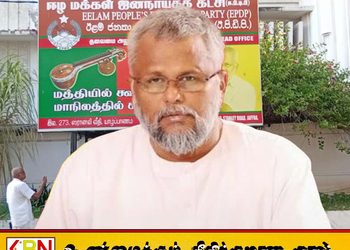 ஈபிடிபி தலைமை அலுவலகத்தில் சிஐடி சோதனை; டக்ளஸிடமும் வாக்கு மூலம் பதிவு