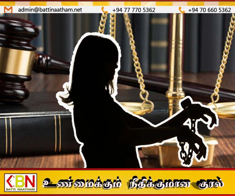 மட்டக்களப்பில் 9 வயது சிறுமியை சித்திரவதை செய்த சித்தியாருக்கு 7 வருட கடூழிய சிறைத்தண்டனை