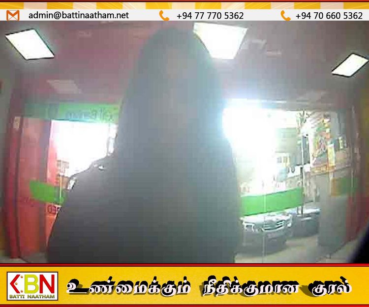 ஏ.டி.எம் திருடியை அடையாளம் கான உதவுமாறு கோரிக்கை
