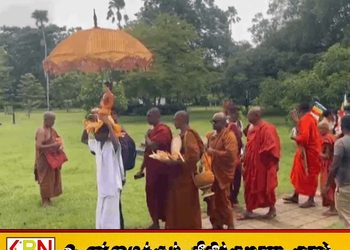 கொழும்பு விகார மகாதேவி பூங்காவில் ஞானசார தேரரின் விடுதலையை தேடும் பிக்குகள்