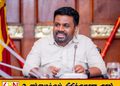 ஜனாதிபதி வைத்தியசாலையில் அனுமதி என பரவும் செய்தி; ஜனாதிபதி அலுவலகம் அறிக்கை