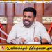 ஜனாதிபதி வைத்தியசாலையில் அனுமதி என பரவும் செய்தி; ஜனாதிபதி அலுவலகம் அறிக்கை