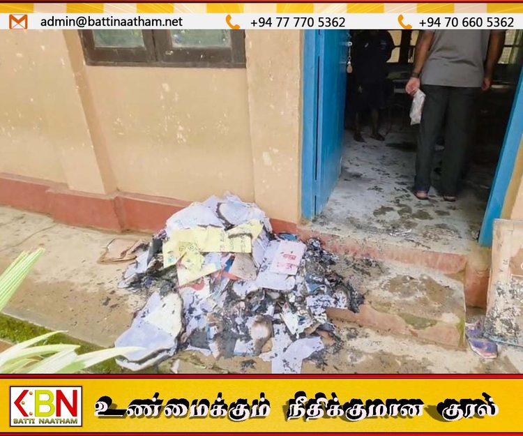 ஹட்டன் தமிழ் மகா வித்தியாலய அலுமாரி உடைத்து ஆவணங்கள் தீவைத்து எரிப்பு