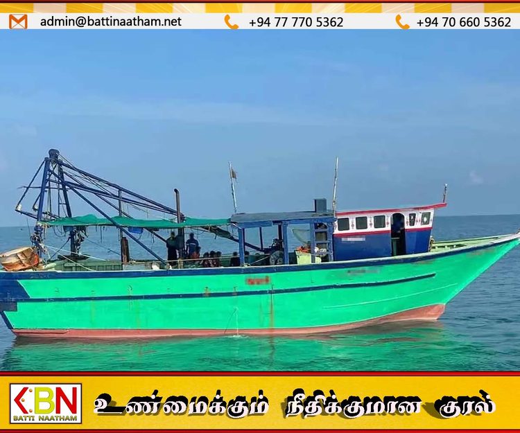 இலங்கைக் கடற்பரப்பில் சட்டவிரோதமாக மீன்பிடித்த 9 இந்திய மீனவர்கள் கைது