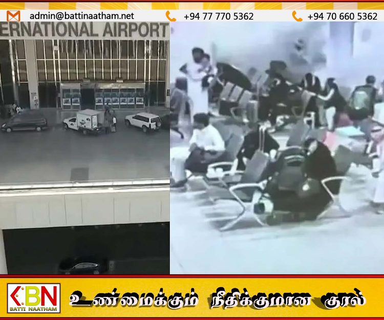 சவூதி விமான நிலையத்தின் மீது தாக்குதல்; ஒருவர் பலி, 8 பேர் காயம்!