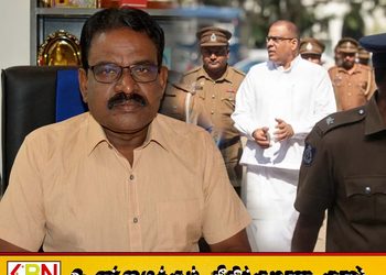 ஞானசார தேரருக்கு பொதுமன்னிப்பு வழங்கினால் நாட்டில் இனவாதம் தலைதூக்கும்; ஸ்ரீநேசன்