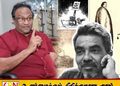 பிரகீத் எக்னெலிகொட LTTE உடன் இணைந்து மஹிந்தவை கொலை செய்ய திட்டம் தீட்டினர்; சரத் வீரசேகர