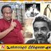 பிரகீத் எக்னெலிகொட LTTE உடன் இணைந்து மஹிந்தவை கொலை செய்ய திட்டம் தீட்டினர்; சரத் வீரசேகர