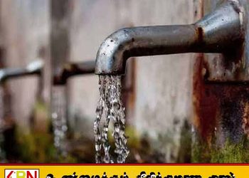கண்டியின் பல பகுதிகளில் 42 மணிநேரம் நீர் விநியோகம் தடை!