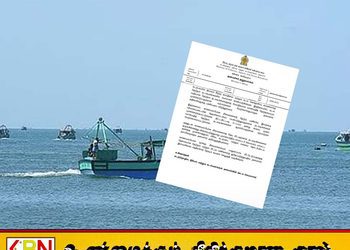 முல்லைத்தீவில் காணாமல் போன மீனவர்களை தேடி தீவிர நடவடிக்கை