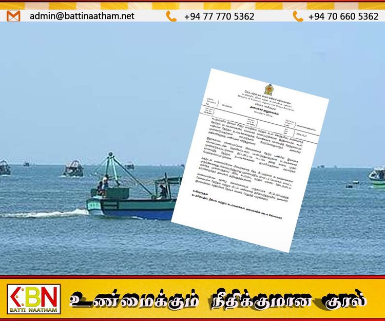 முல்லைத்தீவில் காணாமல் போன மீனவர்களை தேடி தீவிர நடவடிக்கை